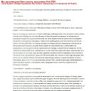 ���� ����, ������-��-����, 46 ��� - ��������� 20 ������� 2016 � ������ ������ ��������