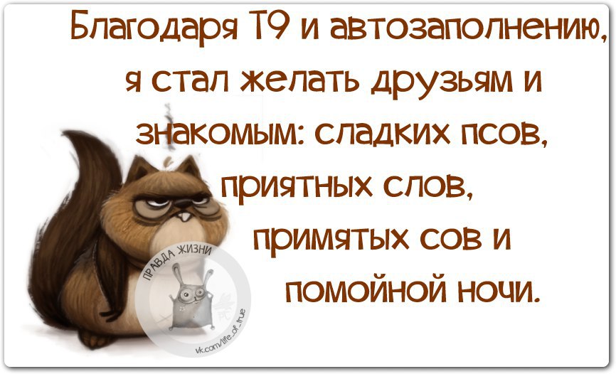   - 16  2016  14:45