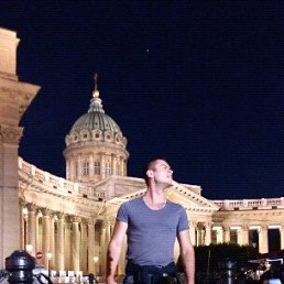 ���� �����, �����-���������, 34 ���� - ��������� 29 ���� 2016