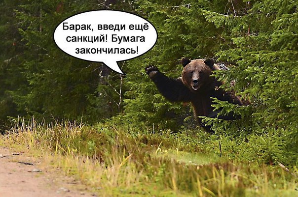 ,         " "    ...