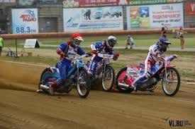 SpeedWay "Turbina" - 11  2016  01:34
