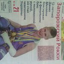 ���� Sergei, ���������, 67 ��� - ��������� 30 ���� 2016 � ������ ���� ����������