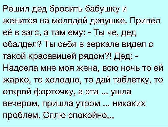   - 20  2016  15:48