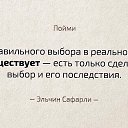  ,  -  13  2016    