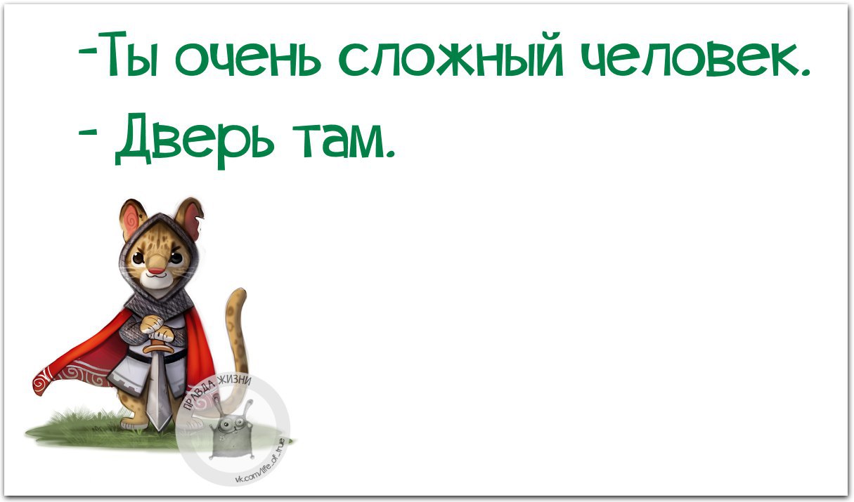   - 23  2016  17:44