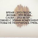  , , 60  -  11  2016    
