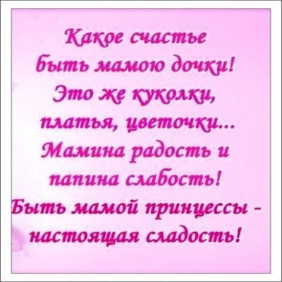       - 19  2016  14:09