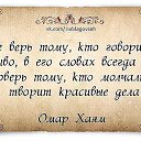 ���� �����, ������ ����� - ��������� 10 ��� 2016 � ������ ������ ��������