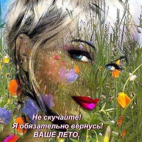  - 7  2016  11:37
