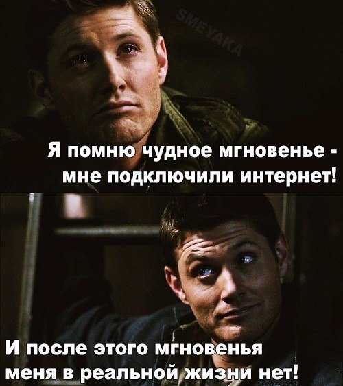    :D - 4  2016  11:11