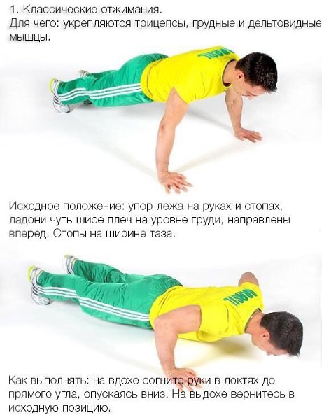 10    .