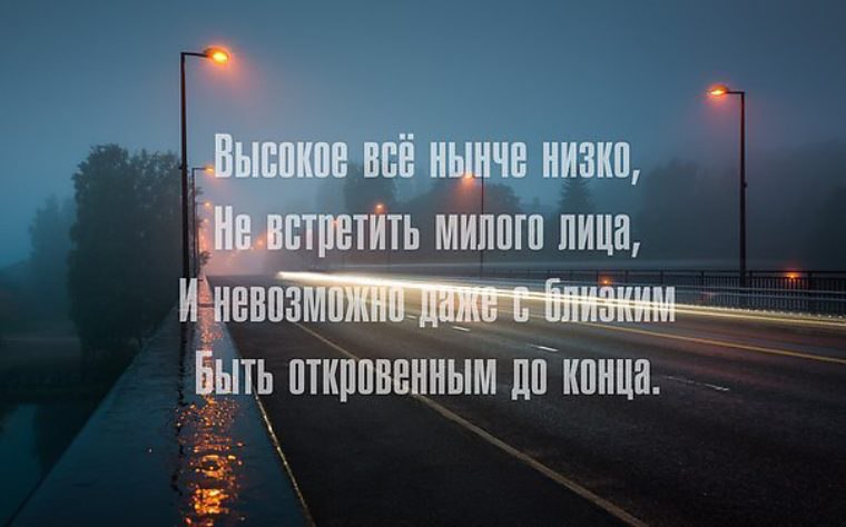 ���� - 15 ������� 2016 � 06:16