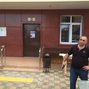 �����, 46 ���, �����