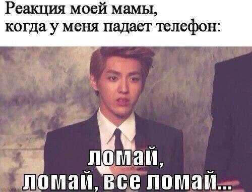 Art & Fun - 13  2016  11:10