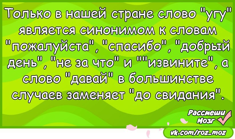  - 18  2016  16:09