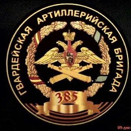 ���� �������, �����, 36 ��� - ��������� 15 ����� 2016