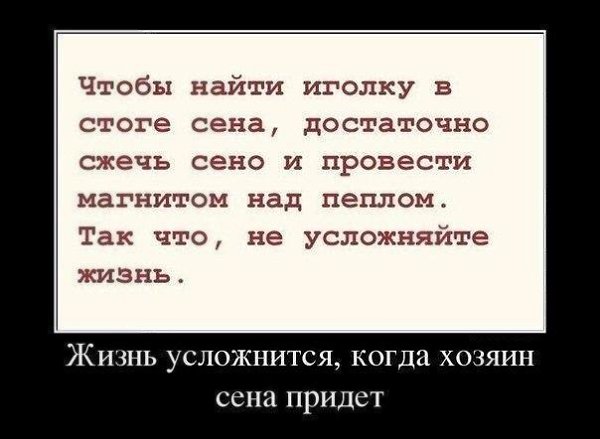    :D - 10  2016  05:00