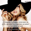���� Natali, ������, 25 ��� - ��������� 17 ��� 2016 � ������ ������ ��������
