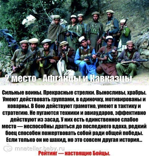   Blackwater (׸ )     . - 7