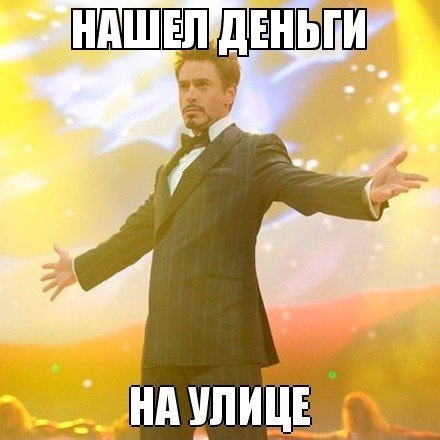 ☆   ☆ - 8  2016  12:39
