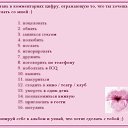 ���� �������, ������� �������� - ��������� 5 ���� 2016