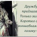 ���� Irina, ���, 48 ��� - ��������� 31 ����� 2016 � ������ ������ ��������