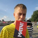 ���� ������, ������������, 29 ��� - ��������� 25 ������� 2016 � ������ ���� ����������