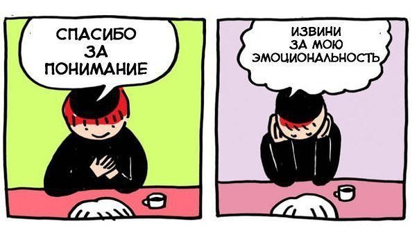 ,    , . - 3