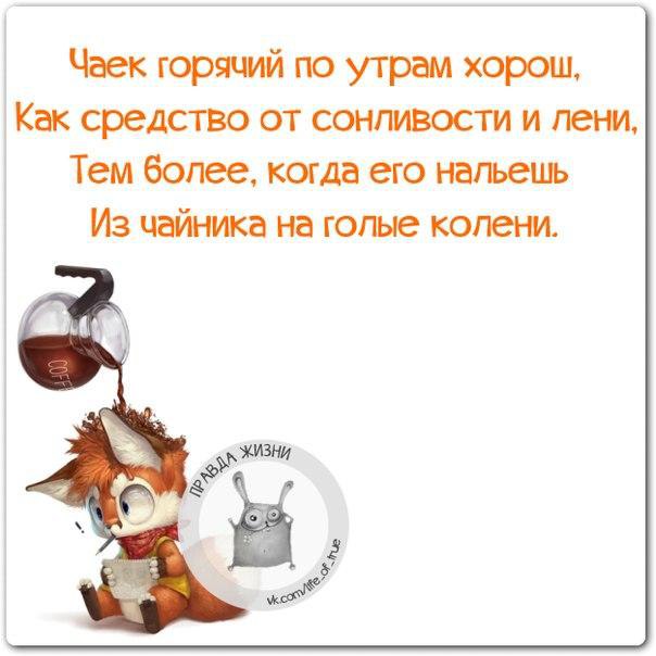   - 25  2016  11:14