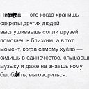  , , 53  -  17  2016   .