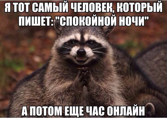    :D - 14  2016  18:35