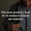 ���� ���������, ���� - ��������� 18 ����� 2016 � ������ ������ ��������