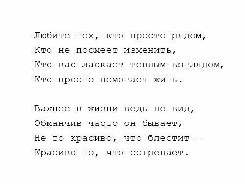   . . . - 24  2016  12:36
