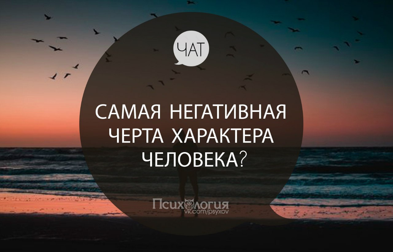 Считается самым лучшим. Молитва о терпении. От всякой беды есть два лекарства молитва и терпение. Молчание и терпение. Терпение и время.