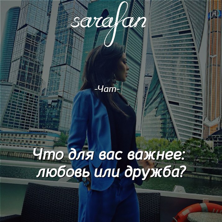 ,       !        ...