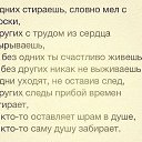  , , 72  -  5  2016    