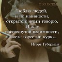 ���� ������, ������-��-���� - ��������� 10 ���� 2016 � ������ ���� ����������