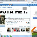 ���� Sanat, ���� - ��������� 13 ��� 2016 � ������ ���������� ������