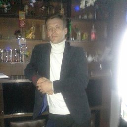 �������, �����������, 47 ���