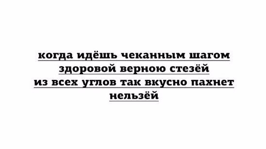 SportFeed - 4  2016  03:55