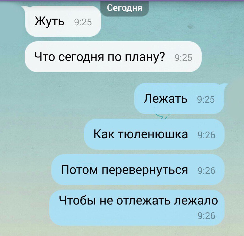  - 5  2016  20:32