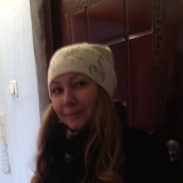 ��������, �������, 48 ���