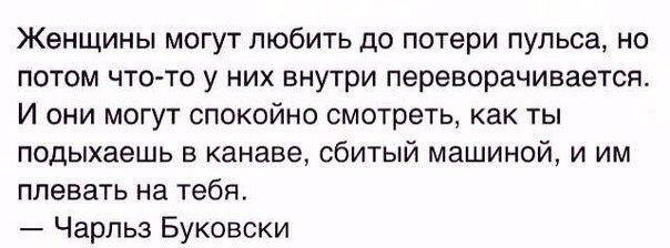    - 11  2016  19:34