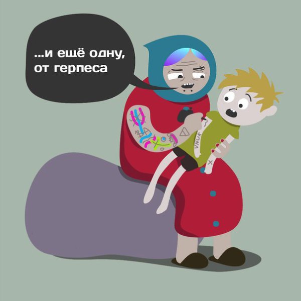 Учёные выяснили, что чем больше на теле человека татуировок, тем сильнее его иммунитет