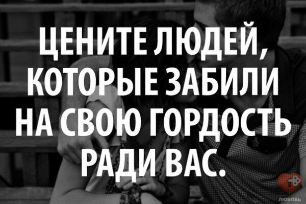   - 3  2016  12:08