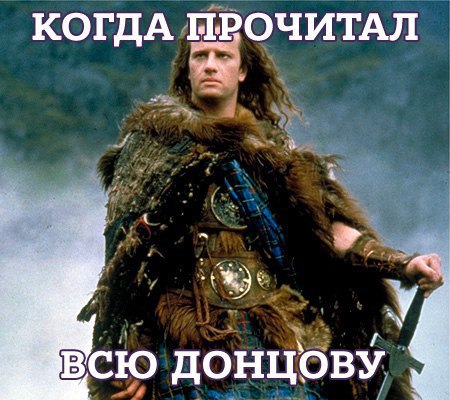 Ученые выяснили, что чтение книг продлевает жизнь.Ученые Йельского университета (США) пришли к ...