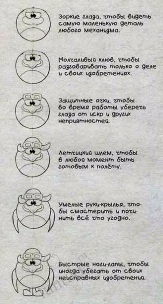     !    :) - 3