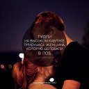���� Liliya, ������ - ��������� 5 �������� 2016 � ������ �������