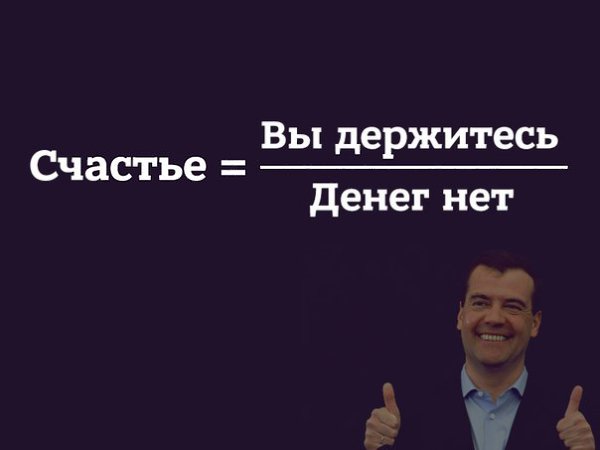Ученые вывели математическую