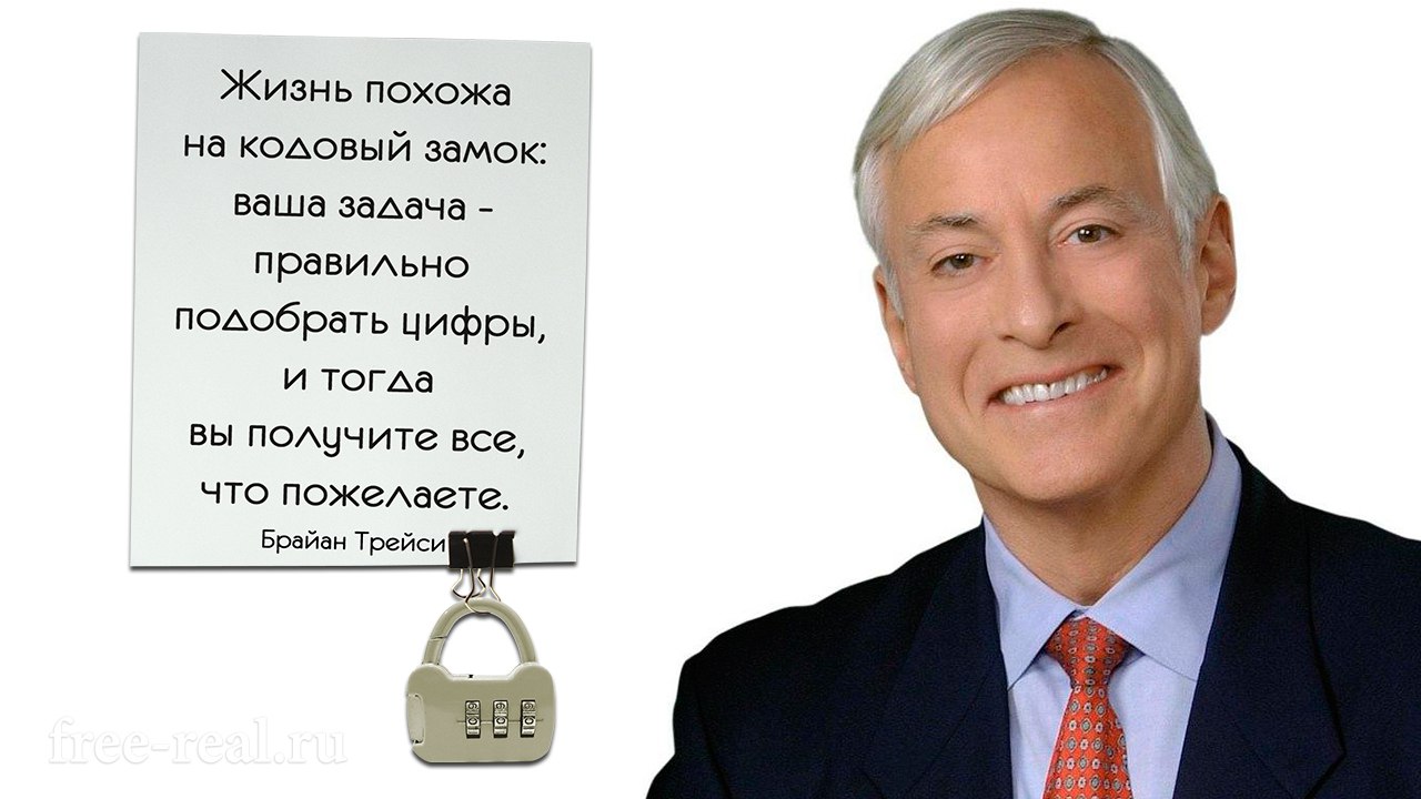 ����� � ��� ���? ��� �������� ������, ��� �������� �����, ��� ����� ��������? � ����� ����� ������ ...